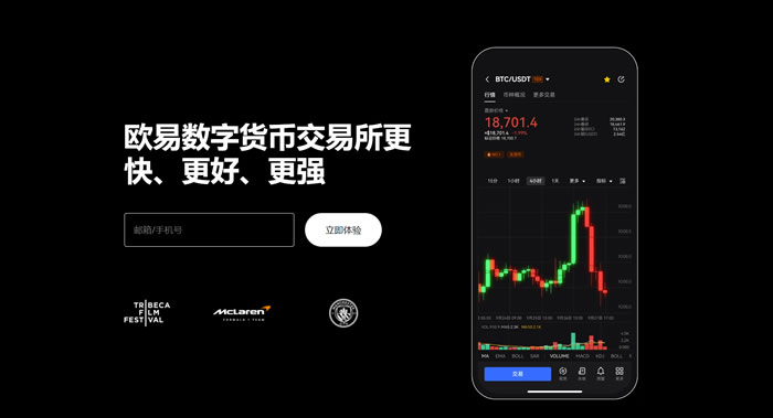 coinbase官网下载
