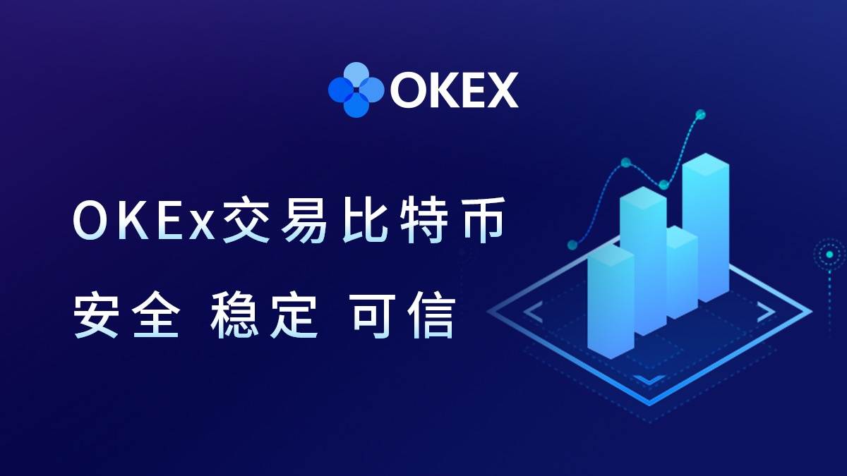 coinbase官网下载